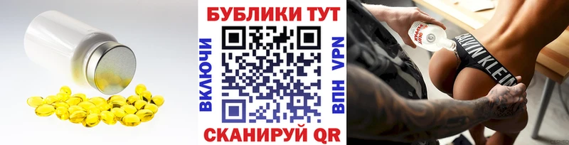 OMG   Монино  ЭКСТАЗИ DUBAI 