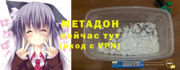 альфа пвп Кулебаки