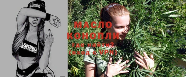кокаин VHQ Куйбышев