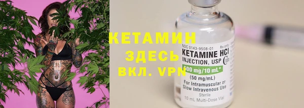 альфа пвп Кулебаки