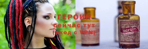 меф VHQ Пенза