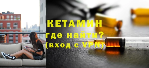 2c-b Кукмор