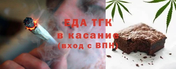 альфа пвп Кулебаки