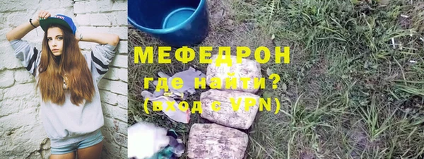 2c-b Кукмор