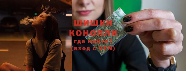 2c-b Кукмор