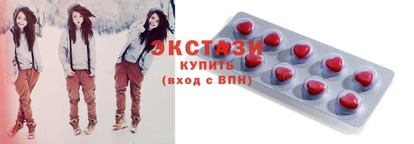 2c-b Кукмор