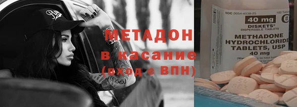 альфа пвп Кулебаки
