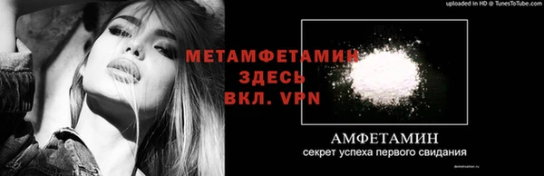 2c-b Кукмор