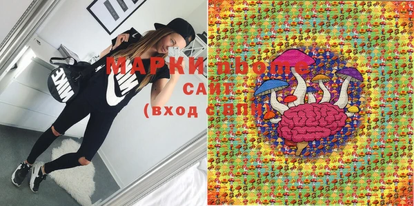 2c-b Кукмор