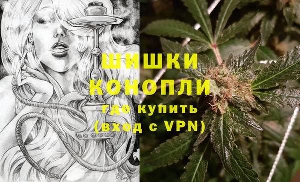 2c-b Кукмор