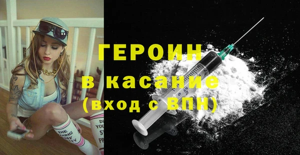 2c-b Кукмор