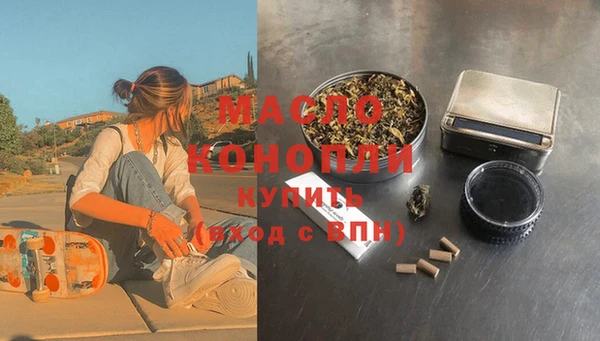 кокаин VHQ Куйбышев
