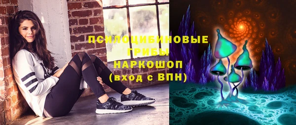 альфа пвп Кулебаки