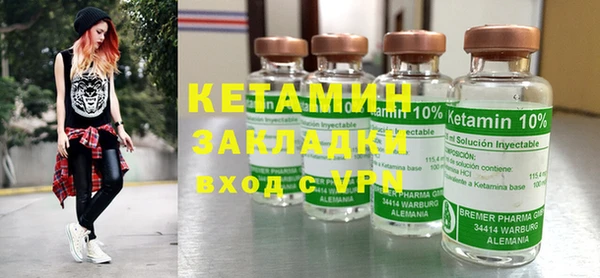 2c-b Кукмор