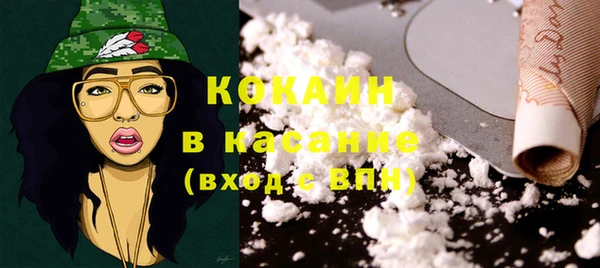альфа пвп Кулебаки