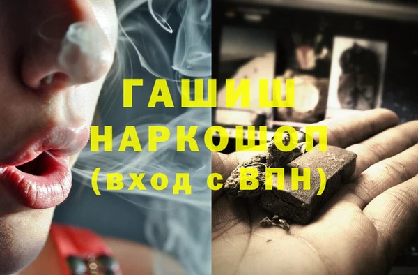 2c-b Кукмор