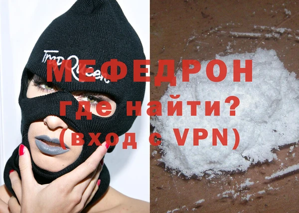 2c-b Кукмор