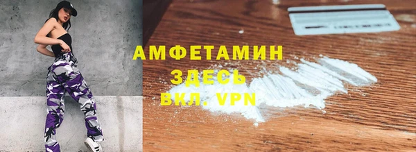 2c-b Кукмор