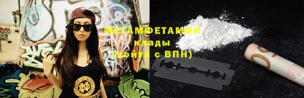 2c-b Кукмор