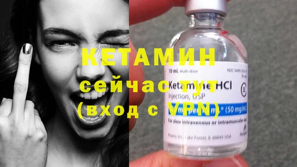 2c-b Кукмор