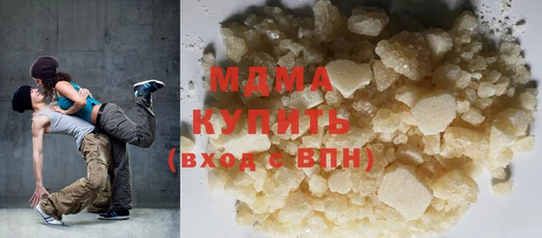 2c-b Кукмор