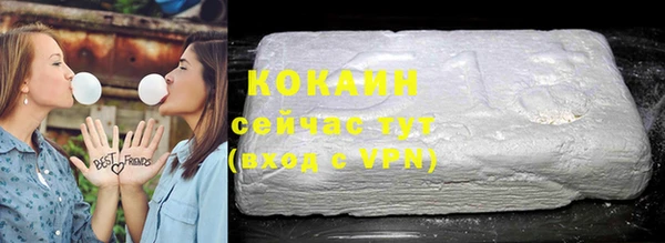 2c-b Кукмор