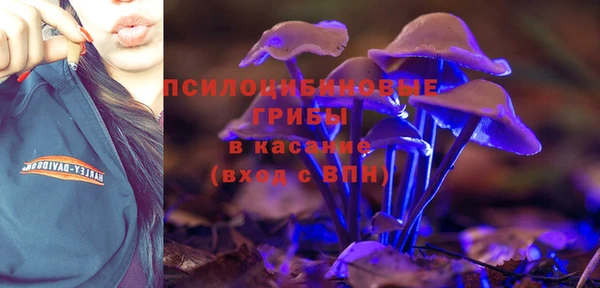 альфа пвп Кулебаки