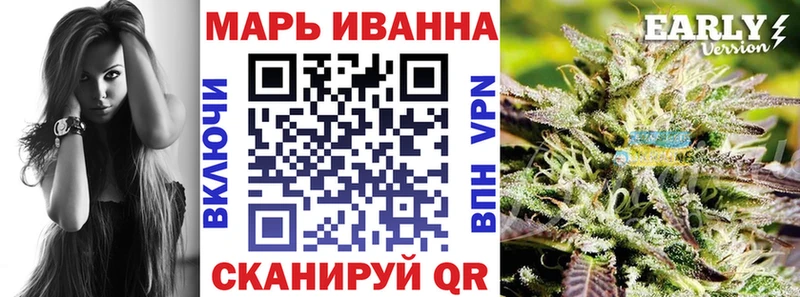 Каннабис OG Kush  сколько стоит  кракен как войти  Монино 